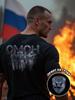 Oversized T-Shirt Graphic and OMON Inscription