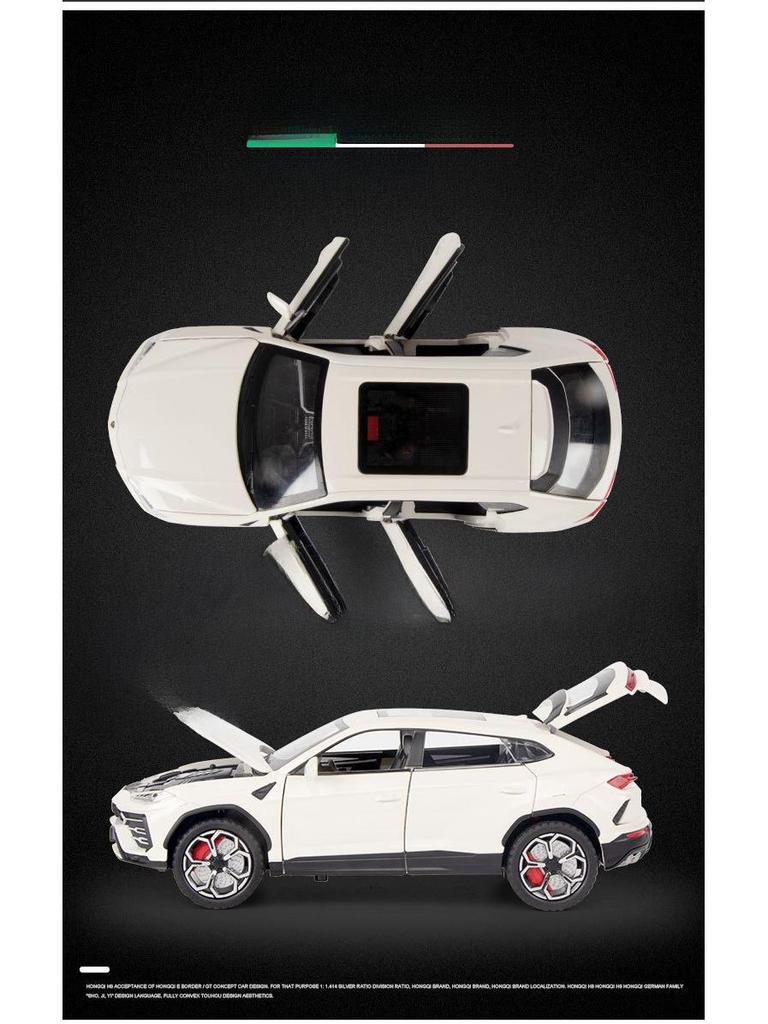 1:24 Lamborghini Urus Bison Alloy Car Model - Boy's Toy Car Ornament