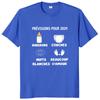 Future Mom And Dad 2024 T Shirt French Text Father Gift T-shirts For Men Women Summer 100% Cotton Unisex Soft Tee Tops EU Size