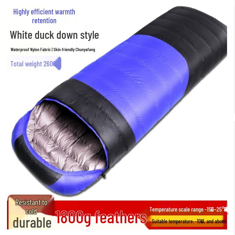 

Baichengdao Outdoor White Duck Down Camping Sleeping Bag