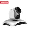 Newman NM-S103-1080 USB HD Video Conference Camera (CN version)