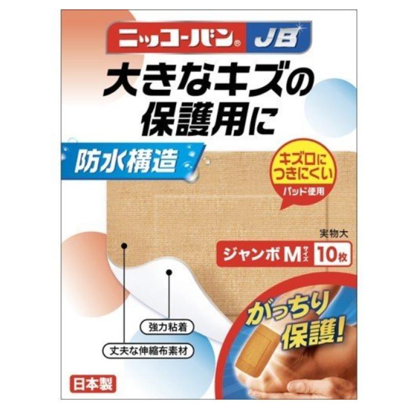 

Nikko Ban JB №516 Jumbo размер 10 листов