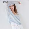 Betu Women's Hollow Knit Two-Piece Top