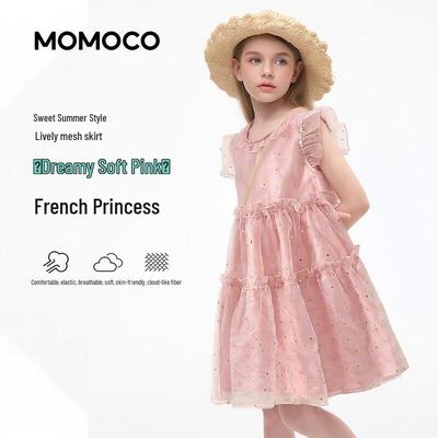 MOMOCO Girls' Summer Casual Princess Dress