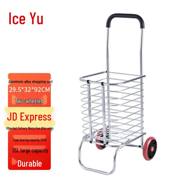 Bingyu Aluminum Alloy Folding Shopping & Utility Cart One Size