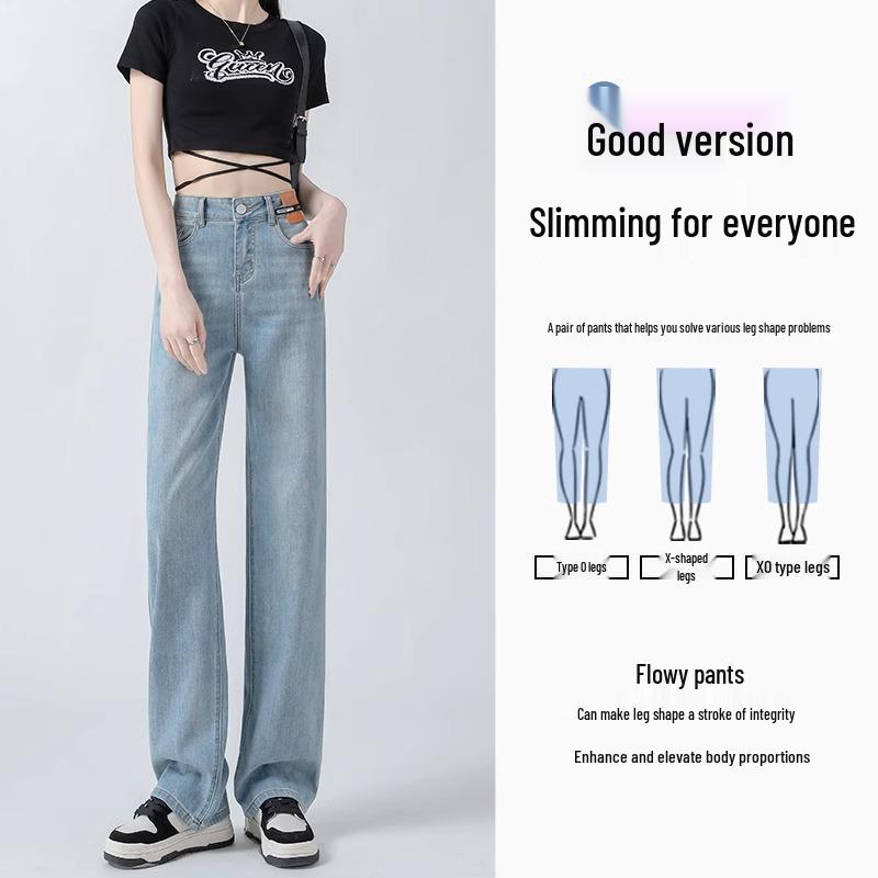 Women's High-Waisted Straight-Leg Jeans - 2025 Spring Retro Slim Fit, Loose and Thin Summer Design