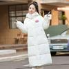 Medium and long down clothes for women, loose and thickened clothes in winter, Korean sweet over-the-knee hooded jacket.
