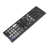 AV Receiver Remote Control Compatible for Integra RC 711M 6300BC0 005 R C083302 DTR 4.9 DTR 5.9 AV Receiver Black