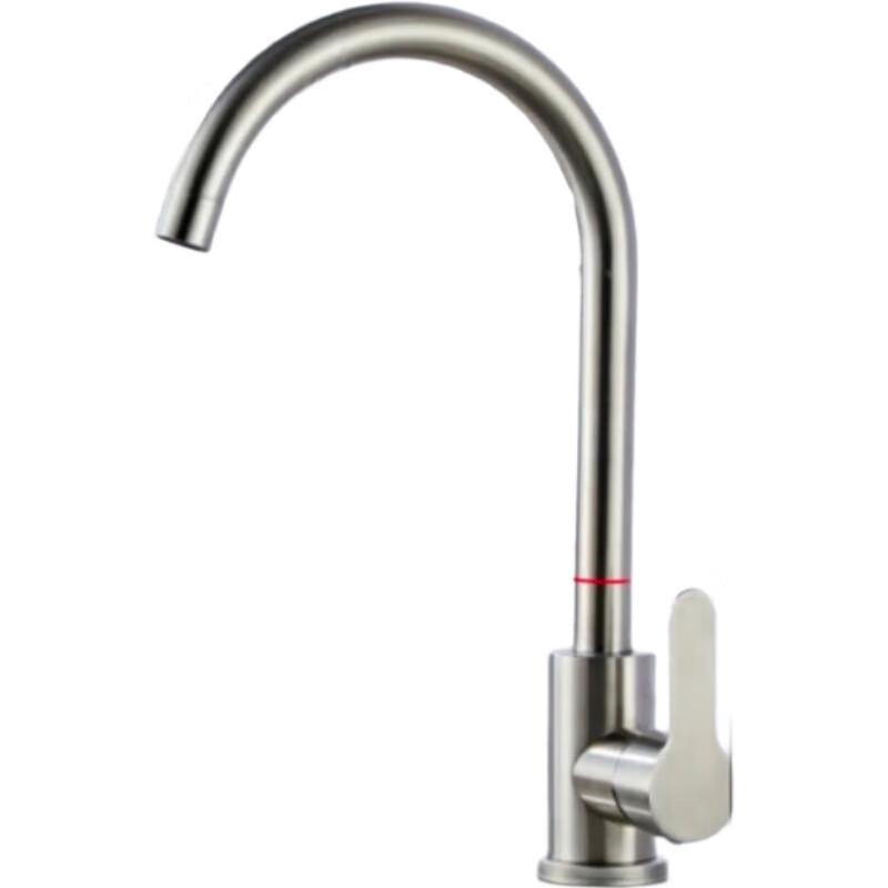 Huanguo Stainless Steel Kitchen/Bathroom Sink Faucet Standard