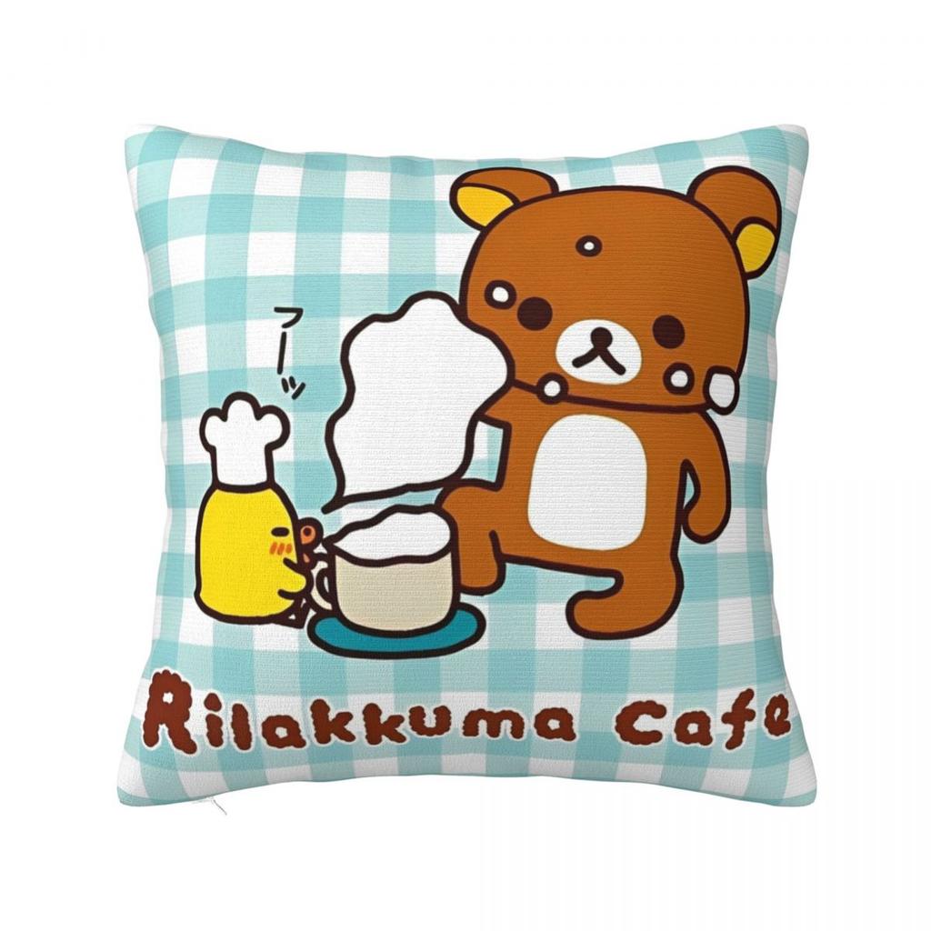Cartoon Rilakkuma Pillowcases Merch Soft Cushion Cover Decor Pillow Case Cover Home Multi Size