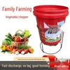 Multifunctional Electric Vegetable Chopper for Chickens, Ducks, and Geese - High-Power Barrel-Type Design