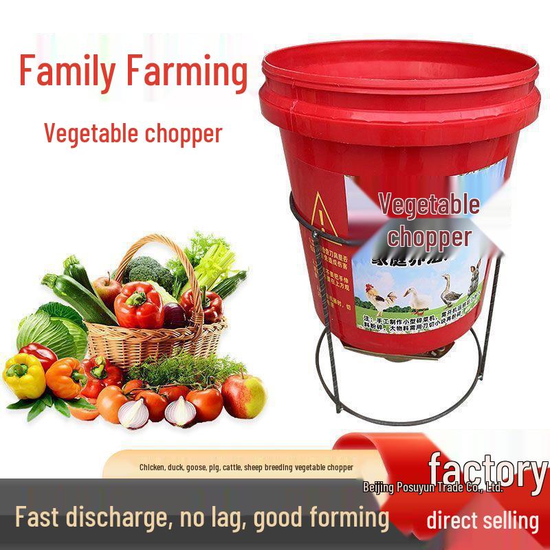 Multifunctional Electric Vegetable Chopper for Chickens, Ducks, and Geese - High-Power Barrel-Type Design