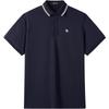 Tricouri și maiouri – Tricouri-polo