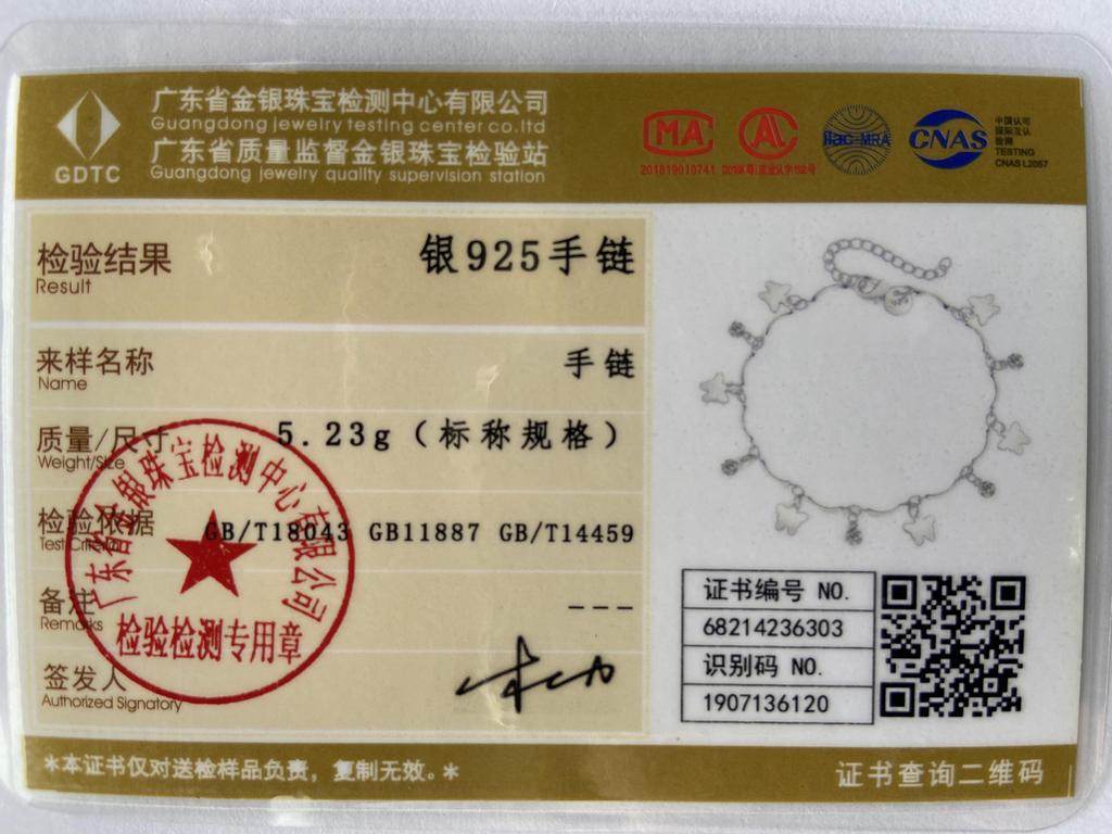 CHSHINE 925 Sterling Silver Charm Butterfly Bracelet For Women Wedding Party Fashion Jewelry