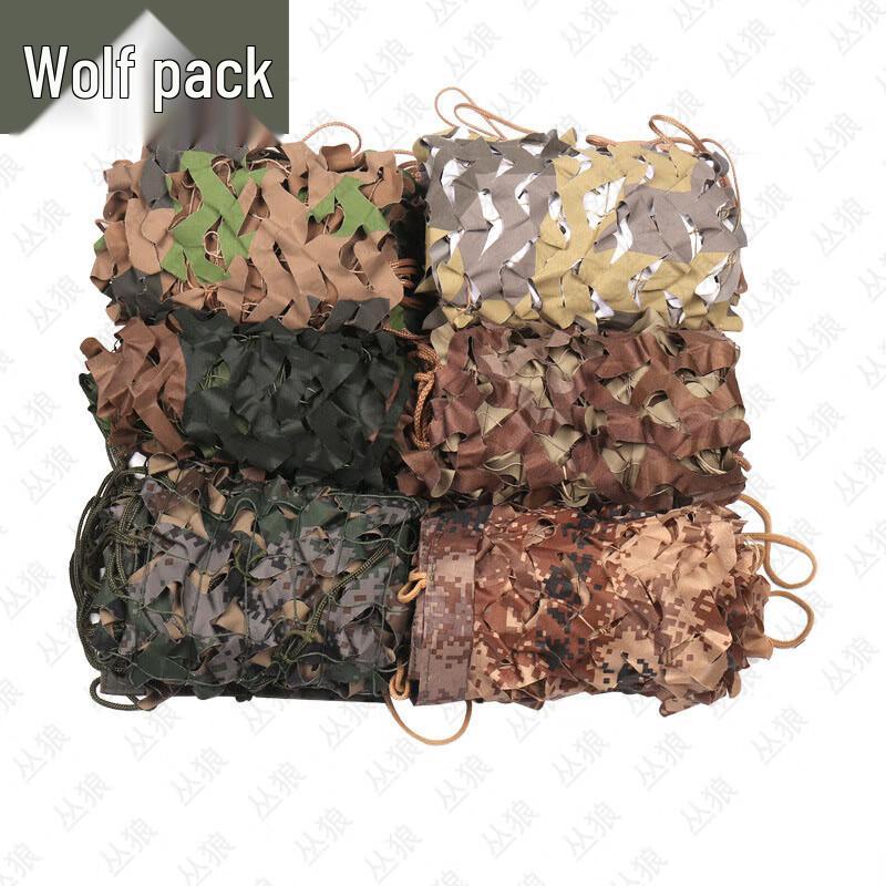 Bush Wolf GWL140 Multi-Spectral Camouflage Net