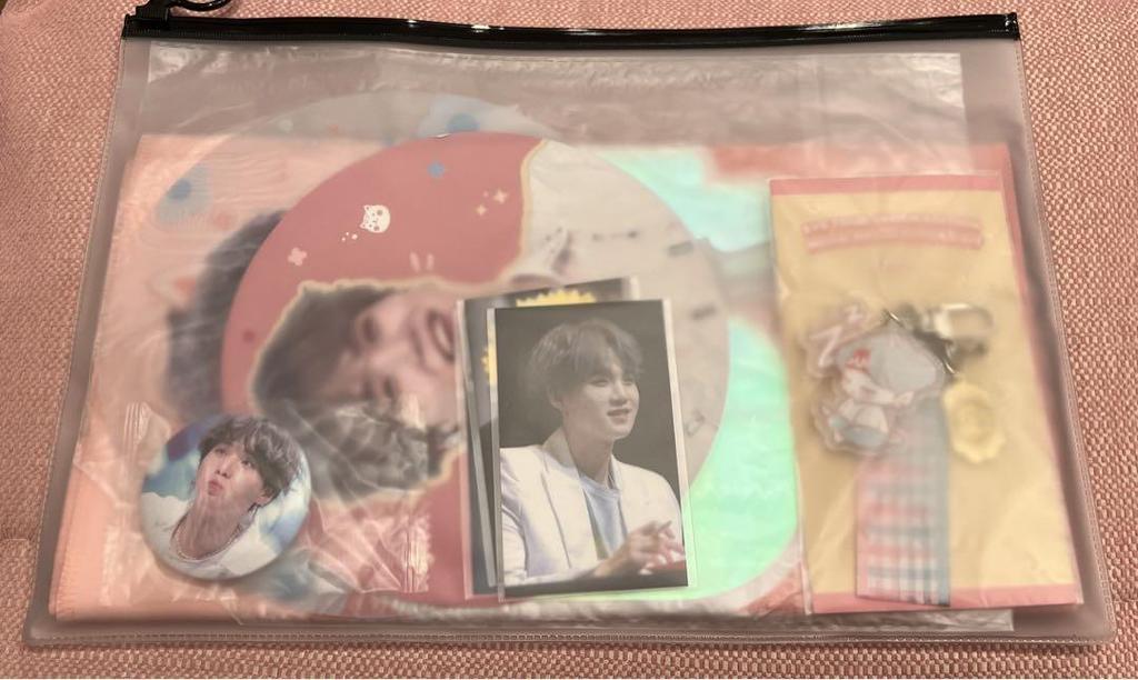 [USED] BTS SUGA Yoongi slogan