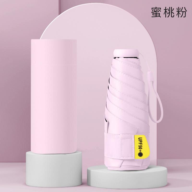 Ultra-Light 50% Off Umbrella For Weather And Rain, Small And Portable Sunscreen Umbrella, Women'S Vinyl Sun Umbrella Gift