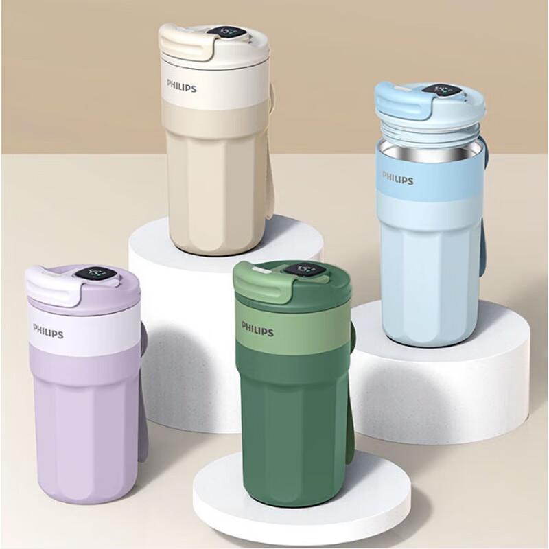 Philips Smart Temperature Display Thermos Coffee Cup