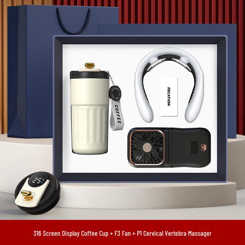 

Luxury Business Gift Set: Smart Tumbler, Cervical Massager & Folding Fan