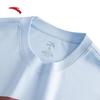 Anta Men's Logo Print Cooling T-Shirt