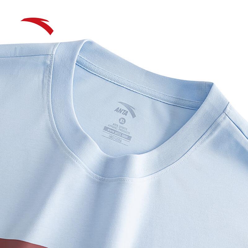 Anta Men's Logo Print Cooling T-Shirt