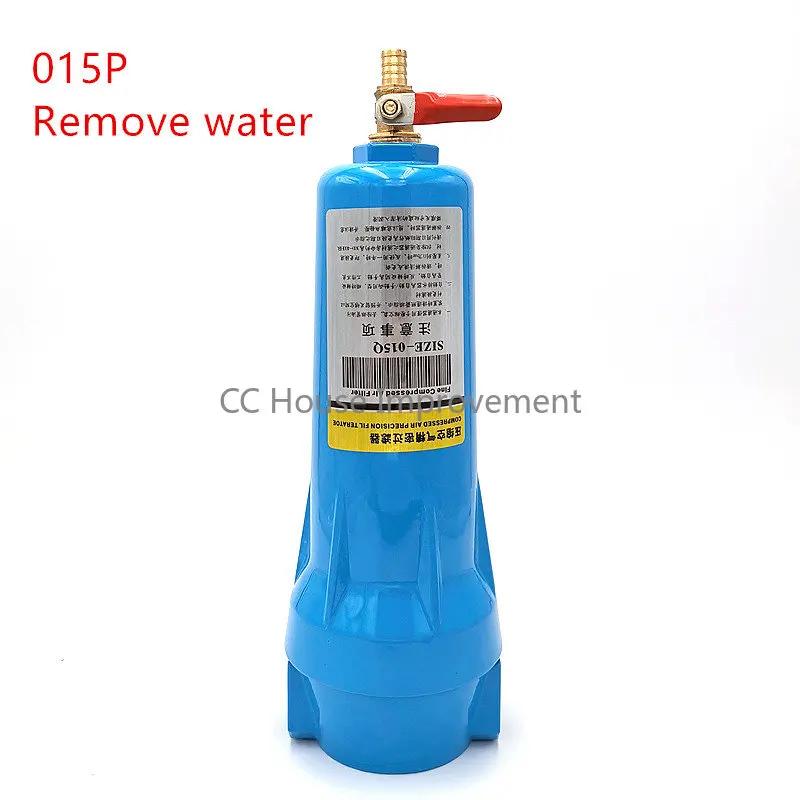 

3/4 High Quality Oil Water Separator 015 Q P S C Air Compressor Accessories Compressed Air Precision Filter Dryer