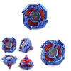 Series Bx001 Beyblade Fashion Gyroscope No Launcher Kids Xmas Gifts Toys Gyro