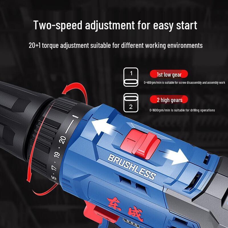 Dongcheng 12V Cordless Brushless Electric Drill Screwdriver CN plug (adapter included)
