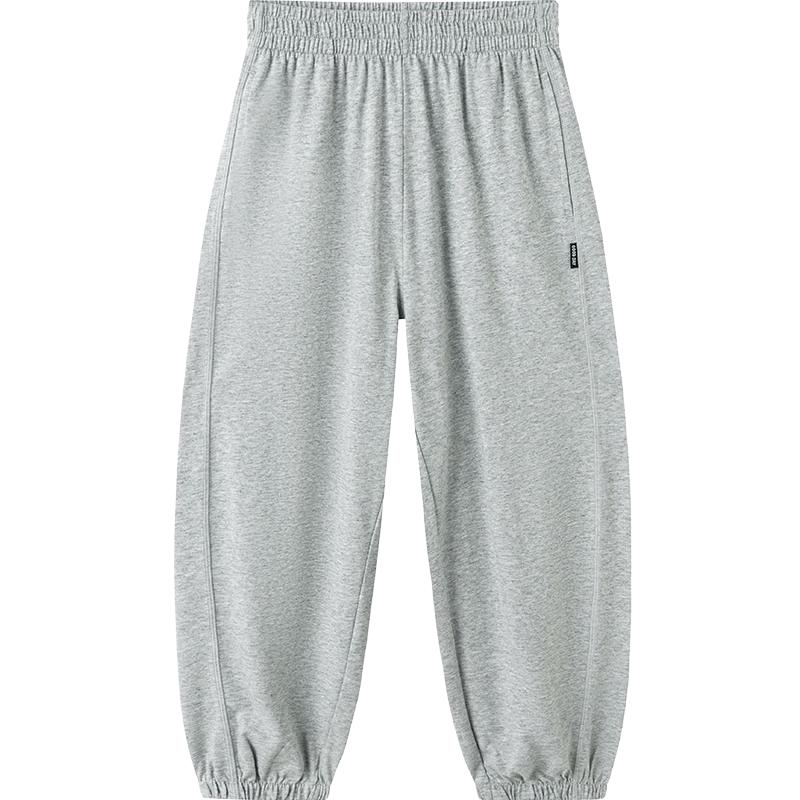 Balabala Kids' Quick-Dry Sport Jogger Pants