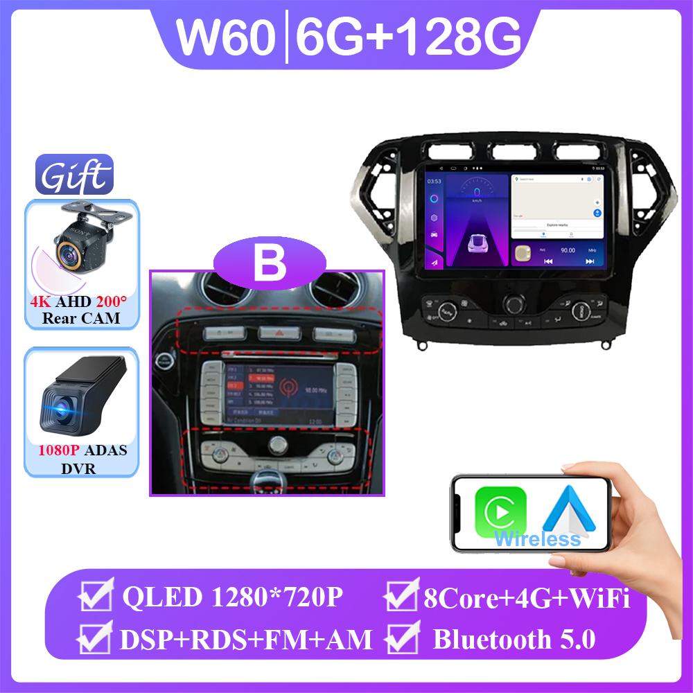 Navigation GPS Android 14 Auto Radio Stereo For Ford Mondeo MK4 2007-2014 Carplay Car Video Player 2din DVD Multimedia Head Unit
