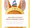 [ENSEMBLE PELUCHE] YEONJUN de TXT (DEMAIN X ENSEMBLE) [JOYEUX JOUR DE YEONJUN] Messager Cœur : HWANG CHOON MD