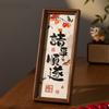 Chinese Style Painting Frame Ornament Desktop Decoration Photo Frame  Home Decoration