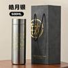 Pure Titanium Vacuum Insulated Travel Mug With Tea Infuser Men Office Business Use Lightweight Luxury Water Bottle 500ml