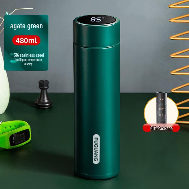 FUGUANG Milan 480ml Digital Display Vacuum Insulated Stainless Steel Mug