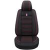 1PC Upgrade Durable Breathable Non-slip Four-season Universal Protector Front Seat Cushion Luxury Linen Front Seat Cover