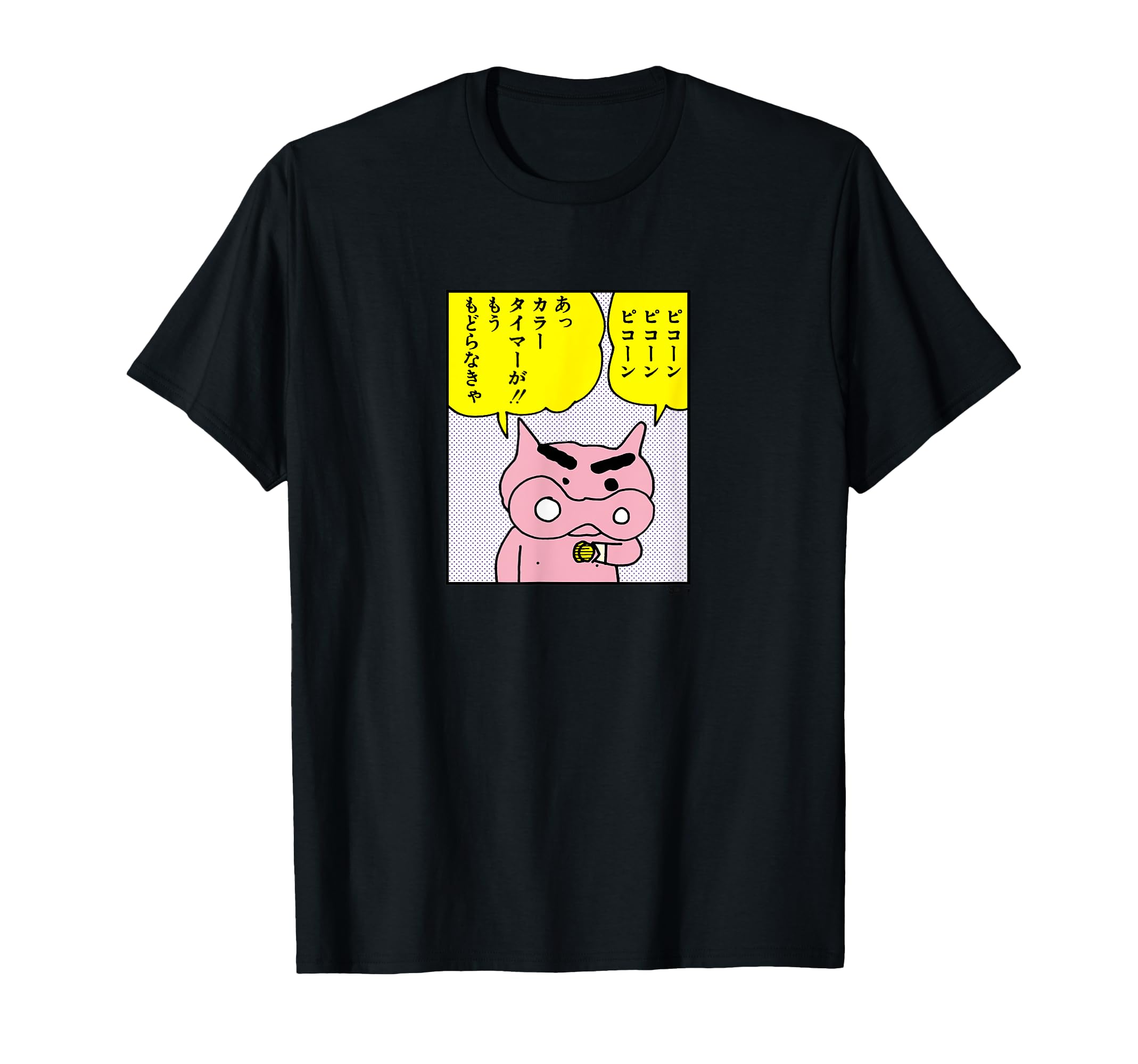 

Crayon Buri Buri famous quote 5 [Manga] Shin-chan Zaemon s T-shirt чёрный