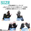 RYOHIN Fingerless Work for and Strength Compression Set Lab. Gloves, Thin, Sweat-Wicking, Quick-Drying, Work, Sports, Training, Gloves, 15-Pair
