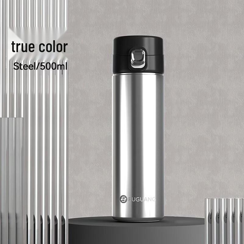FUGUANG 316L Stainless Steel Flip-Lid Vacuum Insulated Tea Mug
