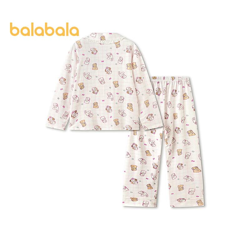 Balabala Children's Spring Home Wear Set