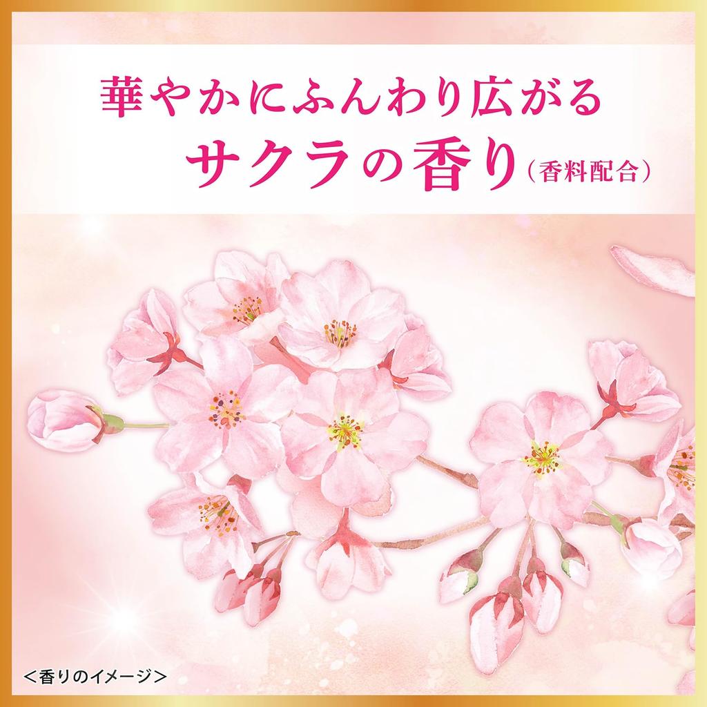 LUX Super Rich Shine Sakura Damage Repair Treatment 300g
