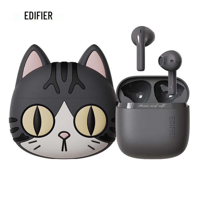

Edifier Zero Meow Series TWS Semi-in-ear Earbuds - American Shorthair Cat Limited Edition