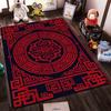Geometric Red Pattern Carpet, Black Background, Modern Oriental Style Suitable for Use As an Anti-slip for Living Room Bedroom Sofas
