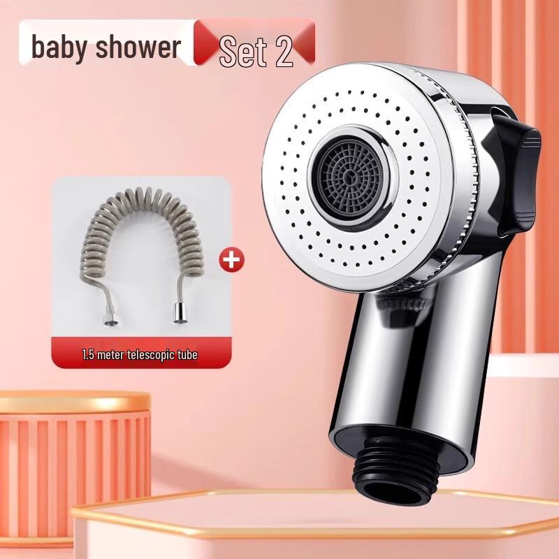ZISIZ Baby Shower Head with 1.5m Retractable Hose (2-Pack)