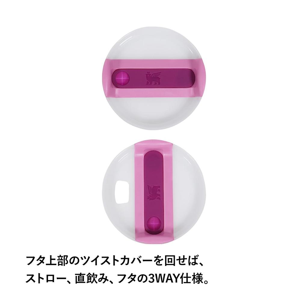 STANLEY H2.0 Vacuum Quencher 0.88L Peony Pink - Insulated, Durable, Straw Water Bottle for Summer, Outdoor Use, Dishwasher Safe, Warranty (Genuine Jap