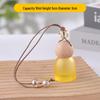 Frosted Glass Car Diffuser Bottle with Lanyard for Essential Oils - Refillable and Ideal for Home or Wardrobe Decor.
