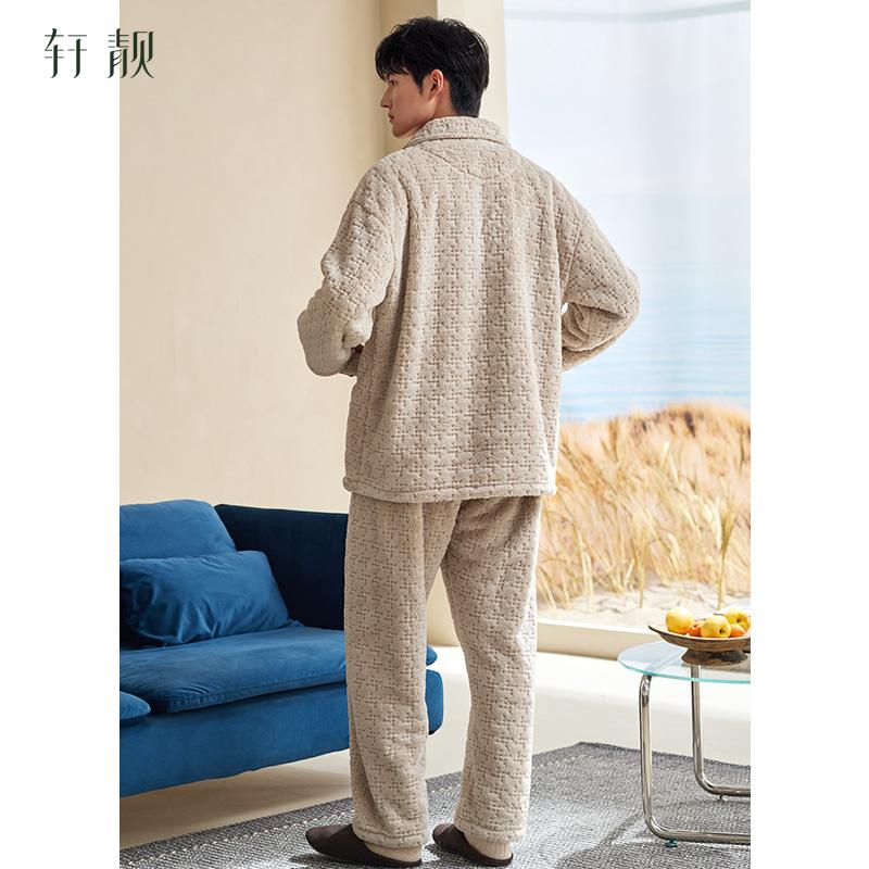 Xuan Liang Coral Velvet Pajamas for Men In Autumn and Winter with Thick and Warm Flannel Winter Edition Large Home Furnishing Set