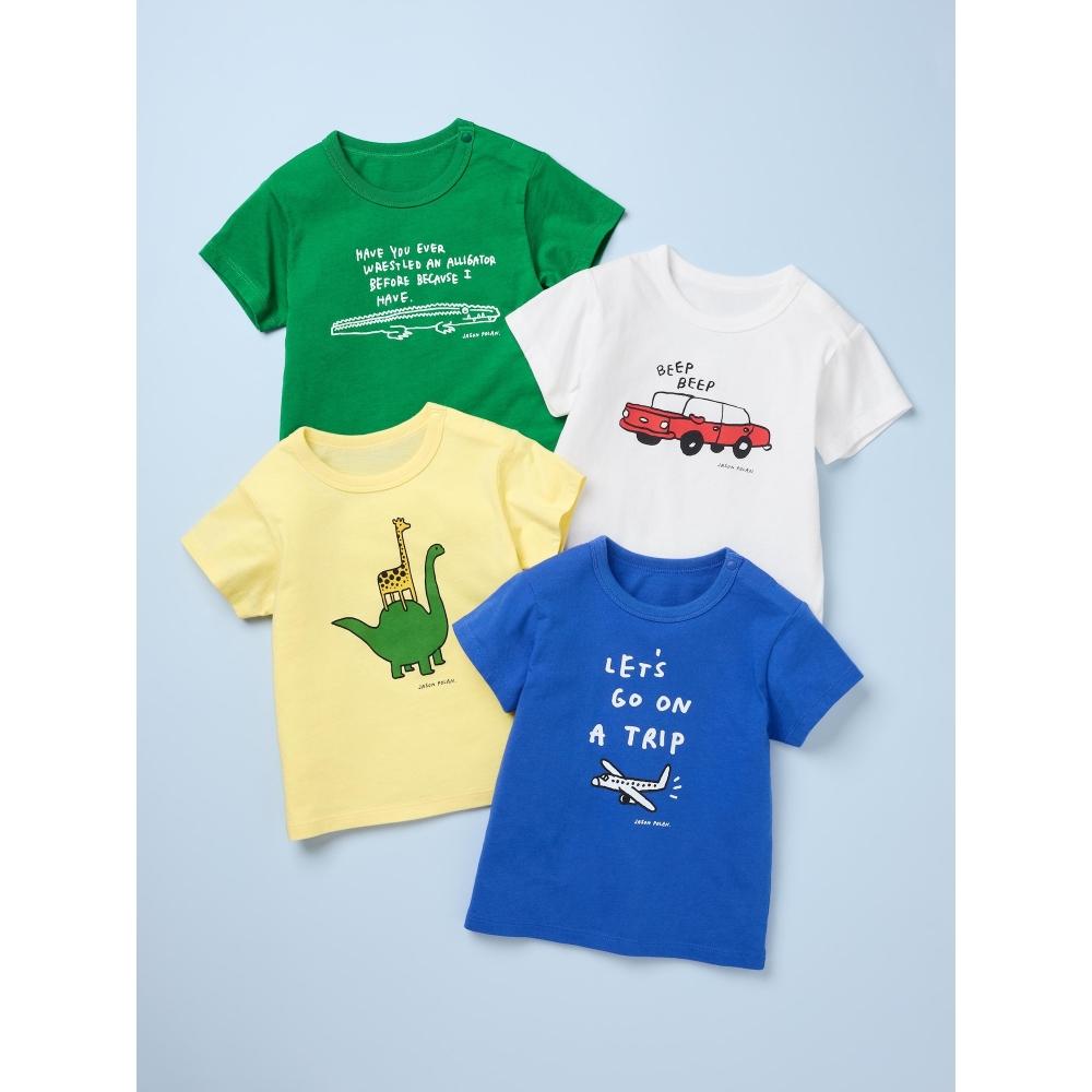 Uniqlo Japan Jason Pollan Ut