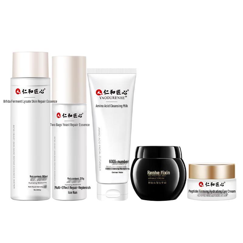 

Renhe Jiangxin Skincare Sets & Treatments
