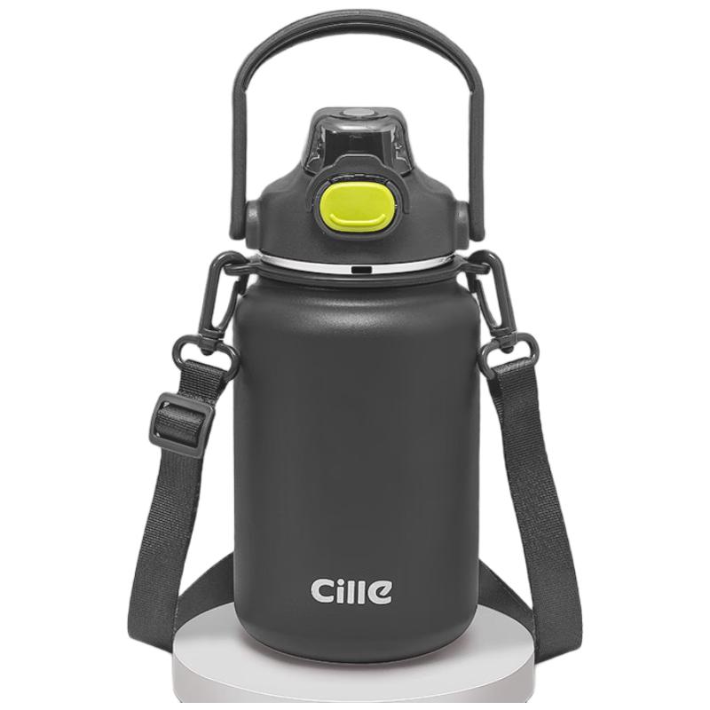 

Cille Large Capacity 316 Stainless Steel Dual-Drink Insulated Bottle