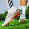 New football shoes two-color sole high-footed men's and women's long nails anti-skid training